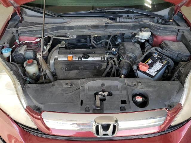 5J6RE48519L020733 - 2009 HONDA CR-V EX 勃艮第红 照片 12