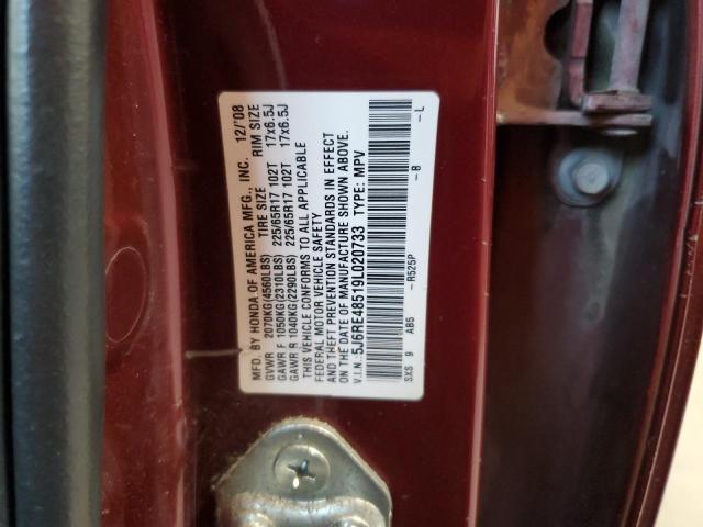 5J6RE48519L020733 - 2009 HONDA CR-V EX 勃艮第红 照片 13