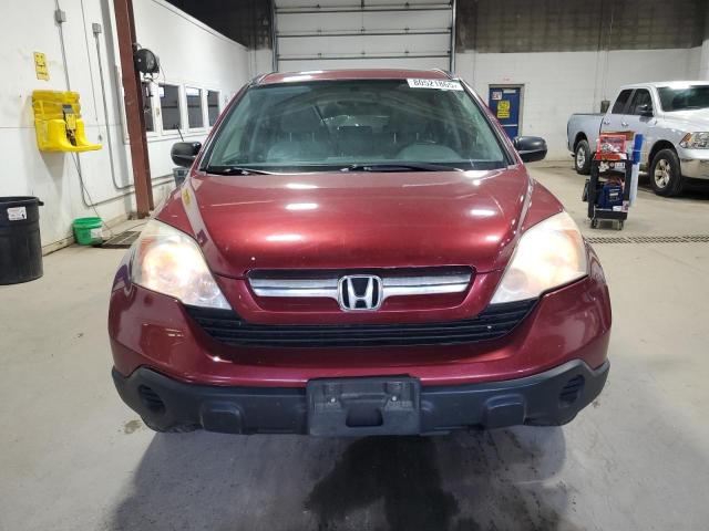 5J6RE48519L020733 - 2009 HONDA CR-V EX 勃艮第红 照片 5