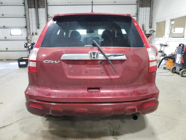 5J6RE48519L020733 - 2009 HONDA CR-V EX 勃艮第红 照片 6