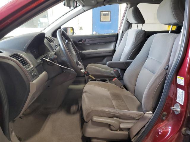 5J6RE48519L020733 - 2009 HONDA CR-V EX 勃艮第红 照片 7
