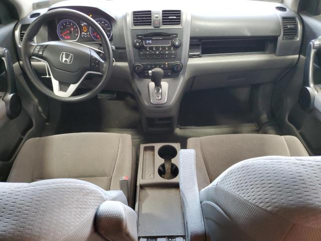 5J6RE48519L020733 - 2009 HONDA CR-V EX 勃艮第红 照片 8