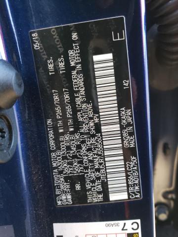 JTEBU5JR7J5585604 - 2018 TOYOTA 4RUNNER SR5/SR5 PREMIUM ლურჯი ფოტო 12