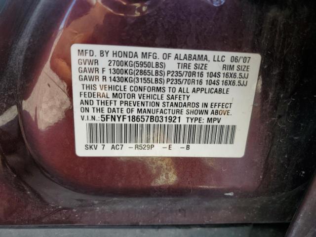 5FNYF18657B031921 - 2007 HONDA PILOT EXL ბურგუნდია ფოტო 13