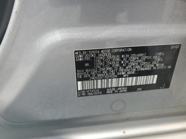 JTMZD33V175075209 - 2007 TOYOTA RAV4 Күміс фото 13