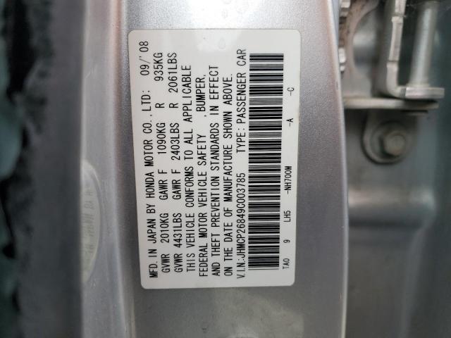 JHMCP26849C003785 - 2009 HONDA ACCORD EXL SILVER photo 12