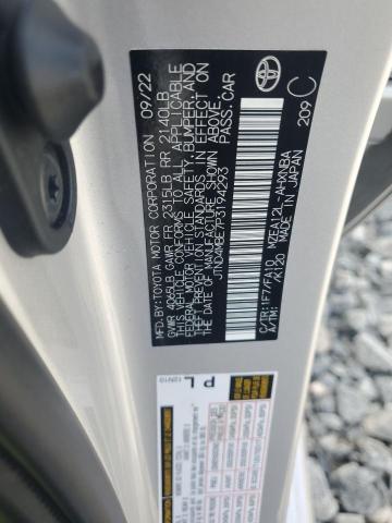 JTND4MBE7P3194293 - 2023 TOYOTA COROLLA SE Күміс фото 13