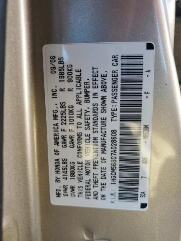 1HGCM56807A028608 - 2007 HONDA ACCORD EX GOLD photo 12