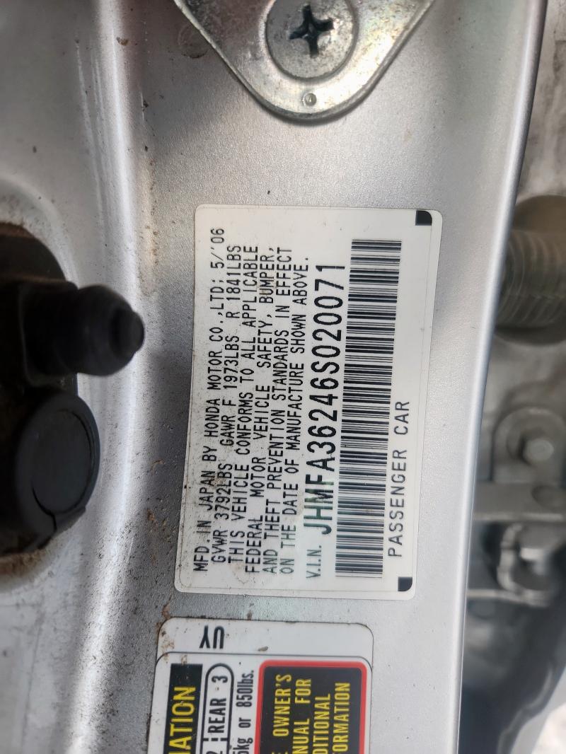 JHMFA36246S020071 - 2006 HONDA CIVIC HYBRID 银色 照片 12