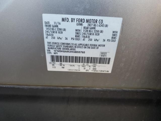 1FM5K8AR3HGB55765 - 2017 FORD EXPLORER POLICE INTERCEPTOR 银色 照片 13