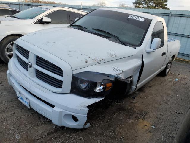 1D7HA16287J556842 - 2007 DODGE RAM 1500 ST WHITE photo 1