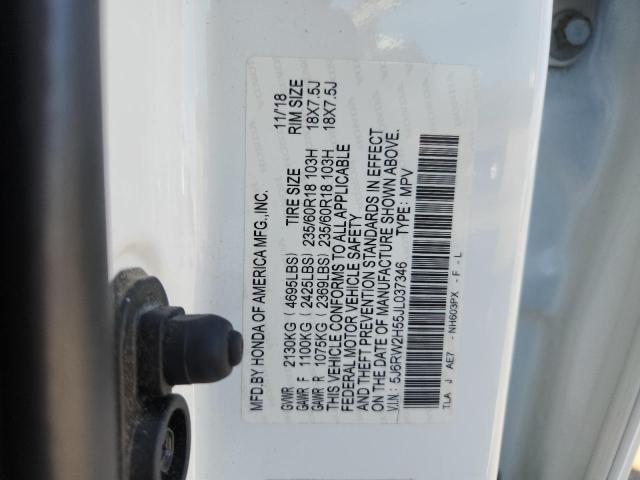 5J6RW2H55JL037346 - 2018 HONDA CR-V EX 白色 照片 13