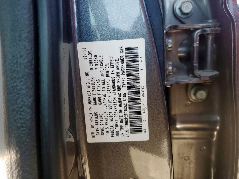 1HGCP2F78CA216185 - 2012 HONDA ACCORD EX CHARCOAL photo 12