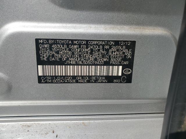 JTHBE1BL5D5019433 - 2013 LEXUS GS 350 ვერცხლისფერი ფოტო 12