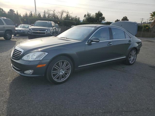 WDDNG71X47A030165 - 2007 MERCEDES-BENZ S 550 GRAY photo 1