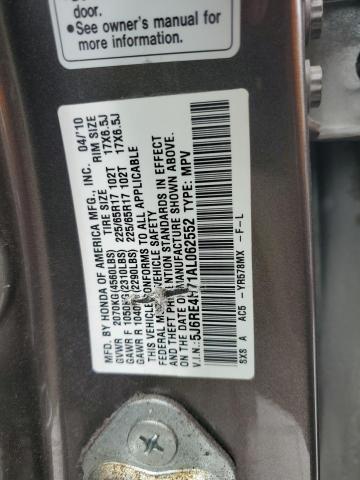 5J6RE4H71AL062552 - 2010 HONDA CR-V EXL GRAY photo 14