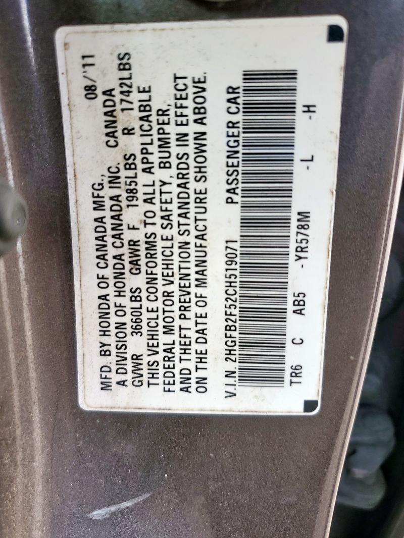 2HGFB2F52CH519071 - 2012 HONDA CIVIC LX BROWN photo 13