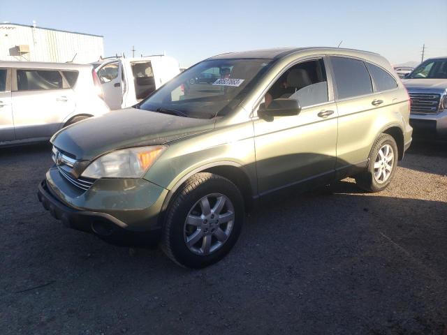 JHLRE385X8C035720 - 2008 HONDA CR-V EX TEAL photo 1