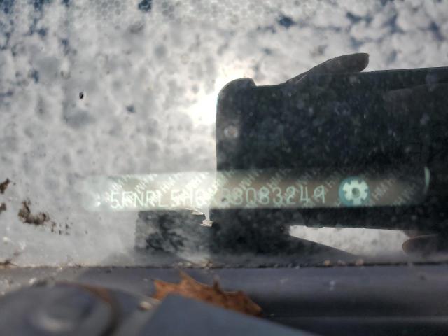 5FNRL5H6XBB083249 - 2011 HONDA ODYSSEY EXL Սպիտակ լուսանկար 14