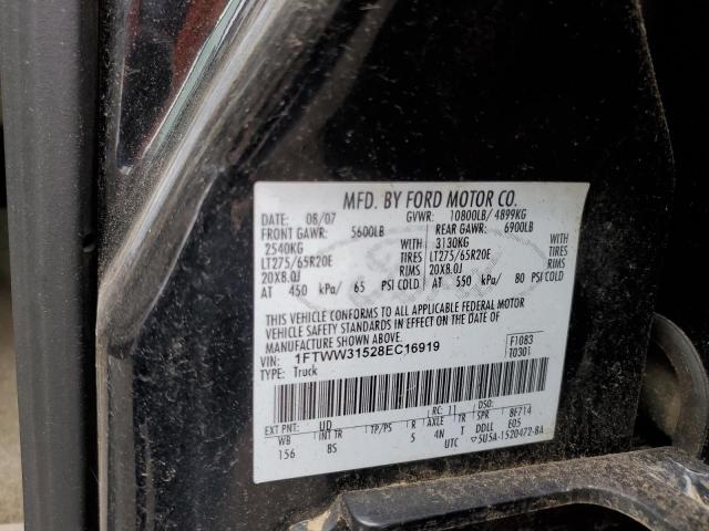 1FTWW31528EC16919 - 2008 FORD F350 SRW SUPER DUTY BLACK photo 12