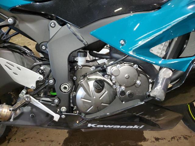 JKBZXJH1XMA008621 - 2021 KAWASAKI ZX636 K TEAL photo 7