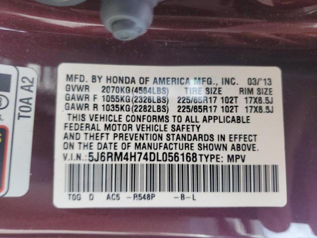 5J6RM4H74DL056168 - 2013 HONDA CR-V EXL 勃艮第红 照片 13