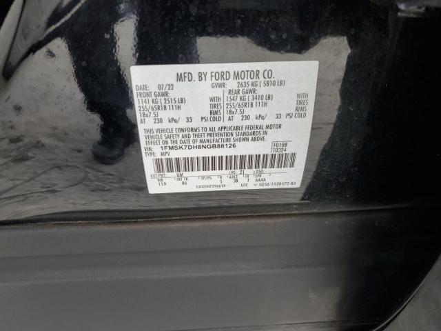 1FMSK7DH8NGB88126 - 2022 FORD EXPLORER XLT 黑色 照片 13