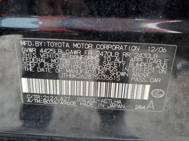 JTHBK262875035615 - 2007 LEXUS IS 250 BLACK photo 13