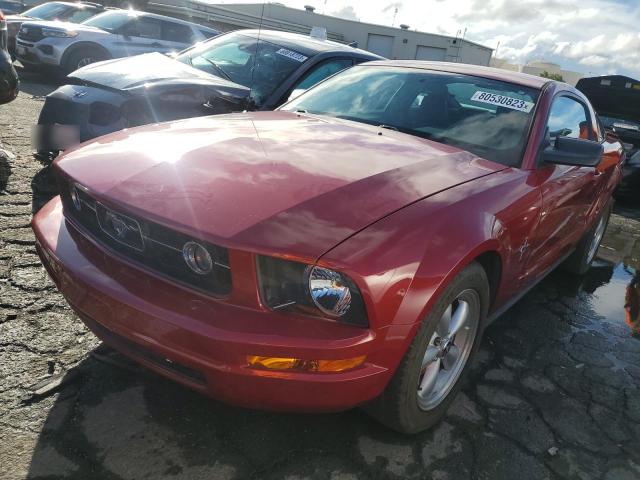 1ZVHT80N485174363 - 2008 FORD MUSTANG RED photo 1