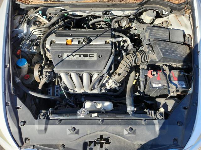 1HGCM56747A094490 - 2007 HONDA ACCORD EX 白色 照片 11