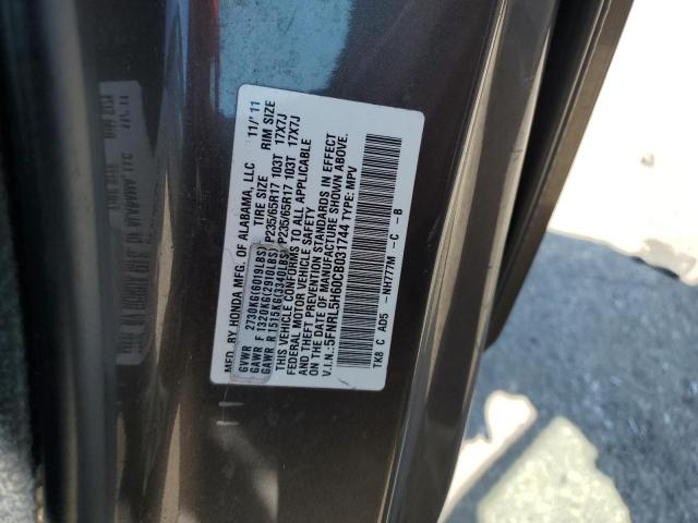 5FNRL5H60CB031744 - 2012 HONDA ODYSSEY EXL 灰色 照片 12