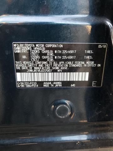 JTMRJREV8JD225807 - 2018 TOYOTA RAV4 HV LE Mavi fotoğraf 13