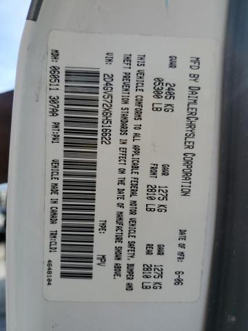 2D4GV572X6H516622 - 2006 DODGE MAGNUM R/T Ақ фото 14