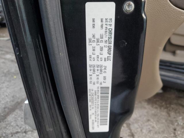 2C4RC1BG8CR363719 - 2012 CHRYSLER TOWN & COU TOURING 黑色 照片 12