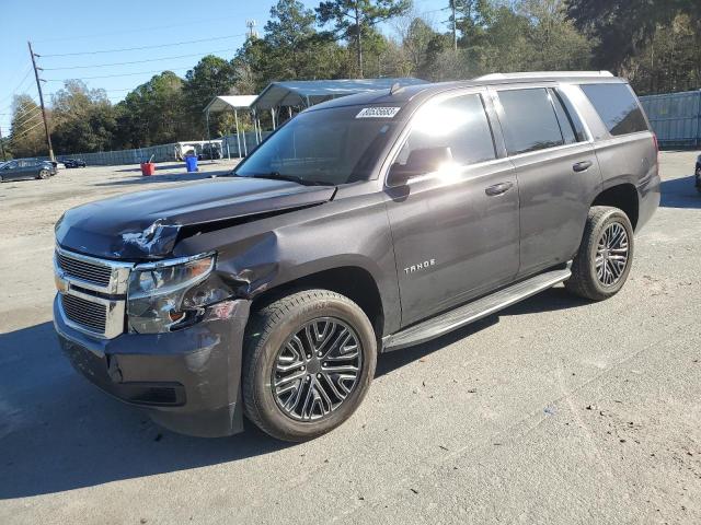 1GNSCBKCXFR254572 - 2015 CHEVROLET TAHOE C1500 LT GRAY photo 1