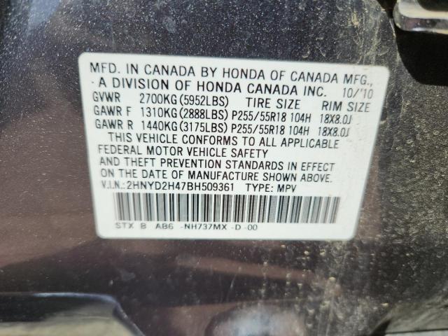 2HNYD2H47BH509361 - 2011 ACURA MDX TECHNOLOGY GRAY photo 13