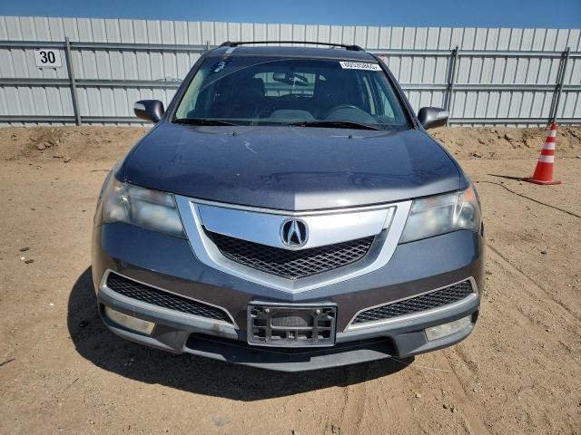 2HNYD2H47BH509361 - 2011 ACURA MDX TECHNOLOGY GRAY photo 5