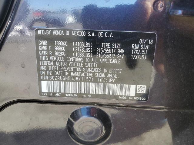 3CZRU6H53JM711571 - 2018 HONDA HR-V EX Mor fotoğraf 12