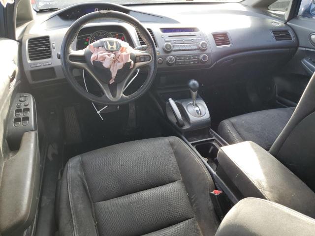 2HGFA1F64BH549628 - 2011 HONDA CIVIC LX-S 蓝色 照片 8