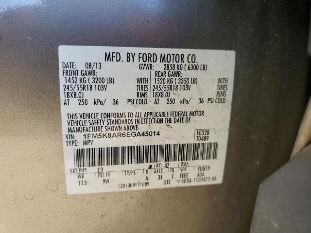 1FM5K8AR6EGA45014 - 2014 FORD EXPLORER POLICE INTERCEPTOR ذهبي صورة 12