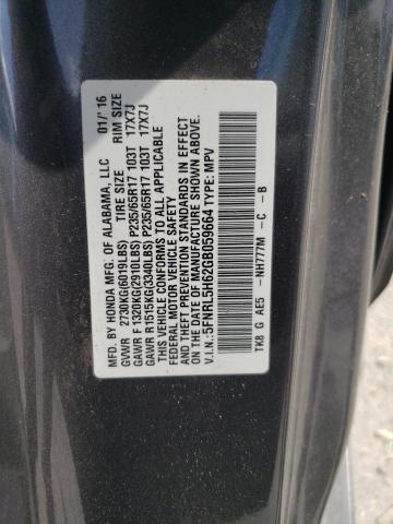 5FNRL5H62GB059664 - 2016 HONDA ODYSSEY EXL GRAY photo 14