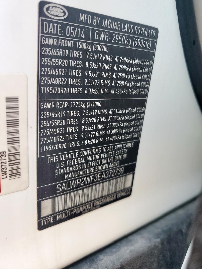 SALWR2WF3EA372739 - 2014 LAND ROVER RANGE ROVE HSE WHITE photo 13