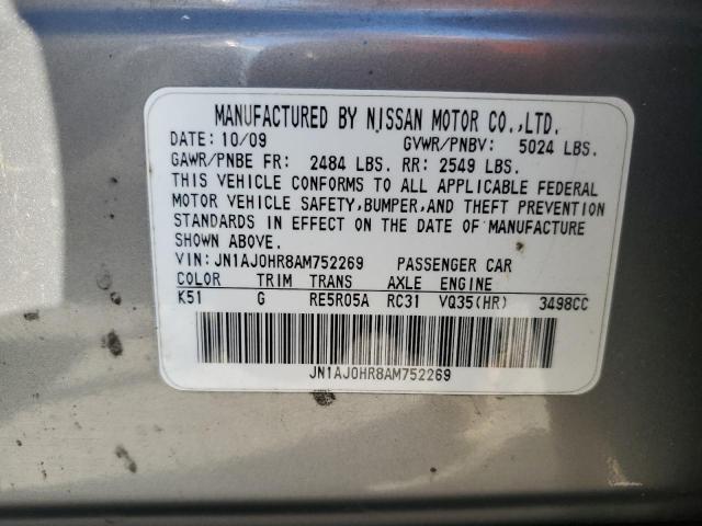 JN1AJ0HR8AM752269 - 2010 INFINITI EX35 BASE 灰色 照片 12