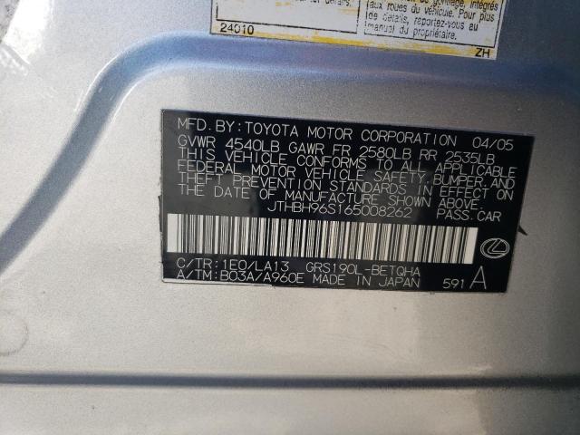 JTHBH96S165008262 - 2006 LEXUS GS 300 SILVER photo 12