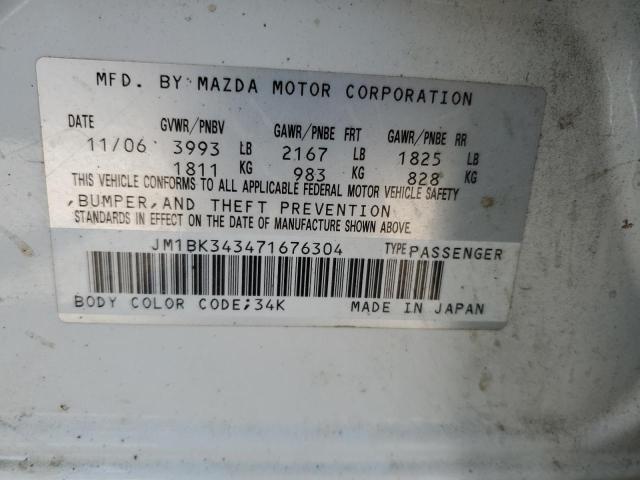 JM1BK343471676304 - 2007 MAZDA 3 HATCHBACK 白色 照片 12