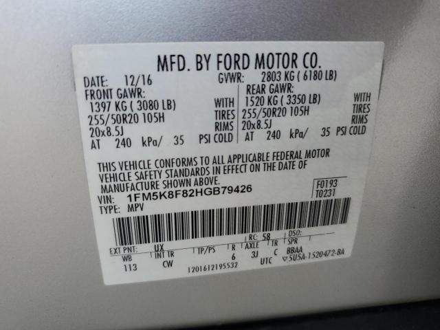 1FM5K8F82HGB79426 - 2017 FORD EXPLORER LIMITED SILVER photo 14