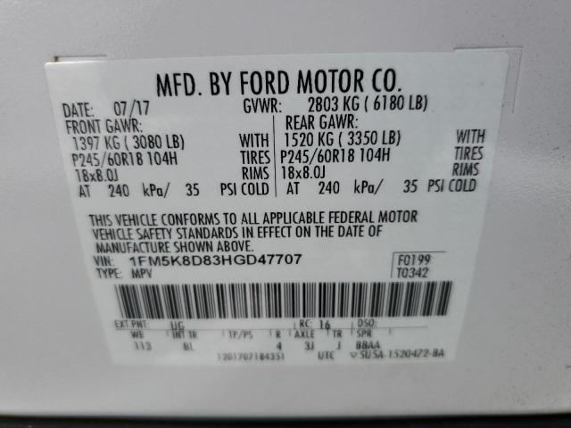 1FM5K8D83HGD47707 - 2017 FORD EXPLORER XLT 白色 照片 14