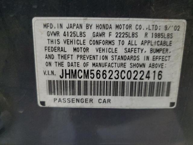 JHMCM56623C022416 - 2003 HONDA ACCORD EX ნაცრისფერი ფოტო 12