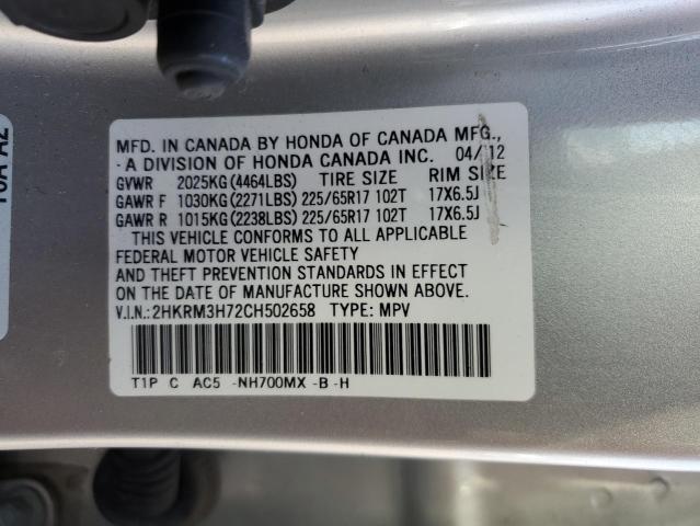 2HKRM3H72CH502658 - 2012 HONDA CR-V EXL SILVER photo 13