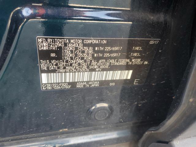 JTMBFREV3HJ150576 - 2017 TOYOTA RAV4 LE BLUE photo 13